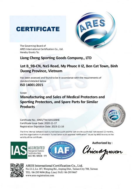 越南工廠 IAS 14001 證書
